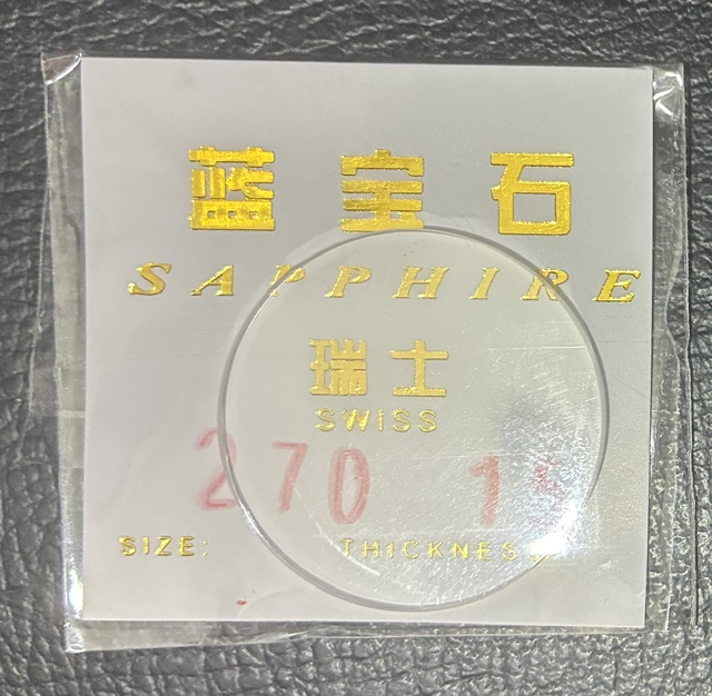 27mm x 15mm Sapphire Glass for CA1210 - CA1215 470.513 • 570.513 • 570.513T • 571.513